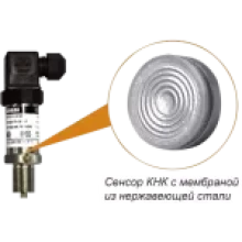 Пневматические датчики давления