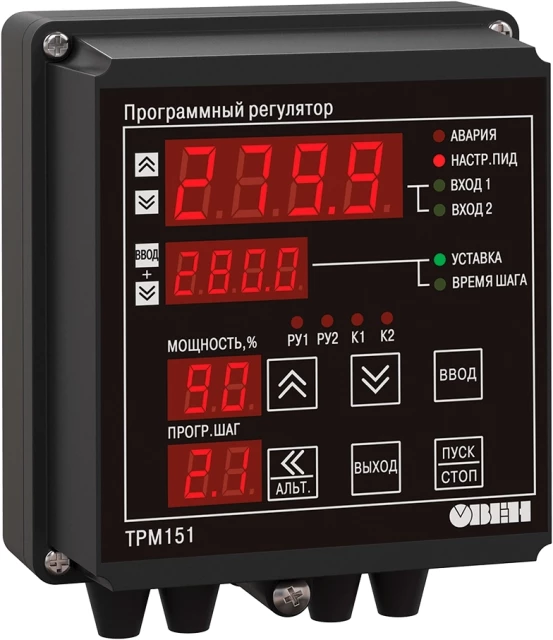 Двухканальный ПИД-регулятор с RS-485 ОВЕН ТРМ151-Н.РИ.03