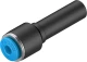Переходник цанговый со вставной втулкой Festo QS-8H-4