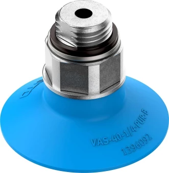 Захват вакуумный стандартный круглый Festo VAS-30-1/8-PUR-B