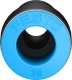 Переходник цанговый со вставной втулкой Festo QS-12H-10