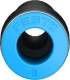 Переходник цанговый со вставной втулкой Festo QS-10H-8