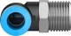 Штуцер цанговый угловой Festo QSL-1/2-12