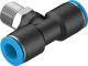 Тройник цанговый с резьбой переходной Festo QST-1/4-10