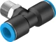 Тройник цанговый с резьбой переходной Festo QST-3/8-12