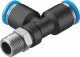 Тройник цанговый с резьбой переходной Festo QSTL-1/8-6