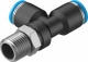 Тройник цанговый с резьбой переходной Festo QSTL-1/4-8