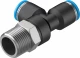 Тройник цанговый с резьбой переходной Festo QSTL-3/8-8