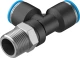 Тройник цанговый с резьбой переходной Festo QSTL-3/8-10