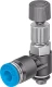 Клапан регулирования перепада давлений Festo LRLL-1/8-QS-4
