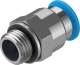 Штуцер цанговый Festo QS-G1/4-10