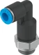Штуцер цанговый угловой удлиненный Festo QSLL-G1/8-8