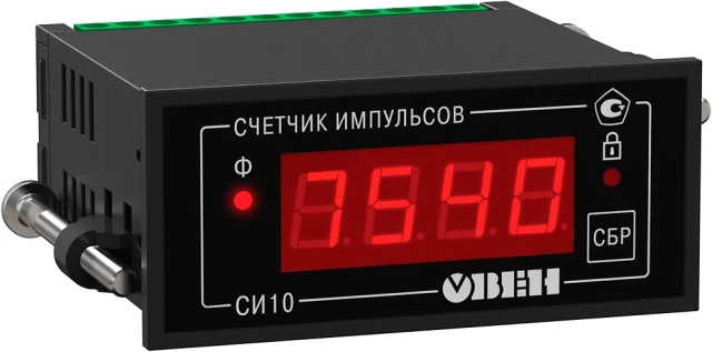 Простой счетчик импульсов ОВЕН СИ10-24.Щ3