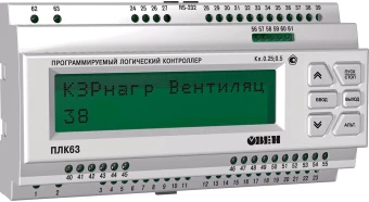 Программируемый логический контроллер ОВЕН ПЛК63-РИУУУУ-М
