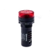 Звонок MEYERTEC MT22-SM220
