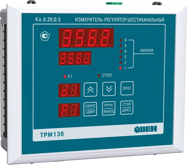 Шестиканальный регулятор с RS-485 ОВЕН ТРМ136-И.Щ7