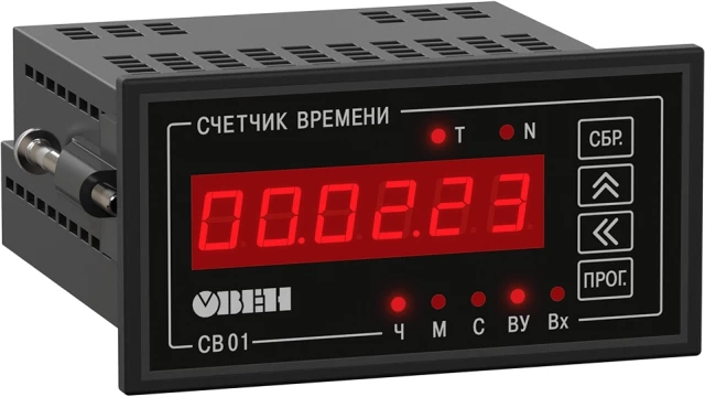 Счетчик времени наработки оборудования ОВЕН СВ01-24.Щ2.Р