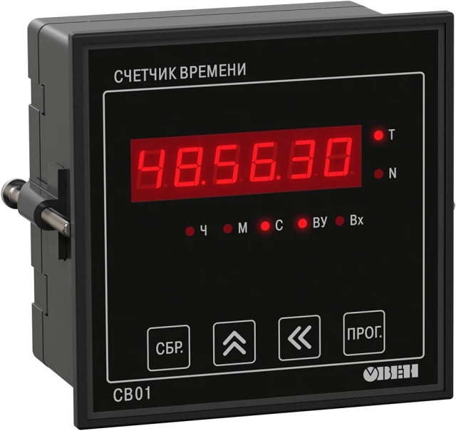 Счетчик времени наработки оборудования ОВЕН СВ01-220.Щ1