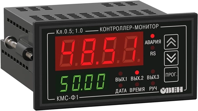 Цифровой мультиметр с аварийной сигнализацией и RS-485 ОВЕН КМС-Ф1.Щ2.РТТ