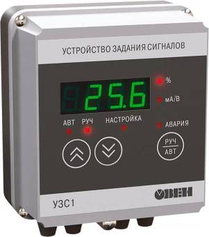 Цифровой задатчик сигналов 4…20 мА и 0…10 В ОВЕН УЗС1-Н.И