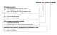 Контроллер c исполнительной средой MasterSCADA 4D ОВЕН ПЛК110-220.30.К-МS4-10