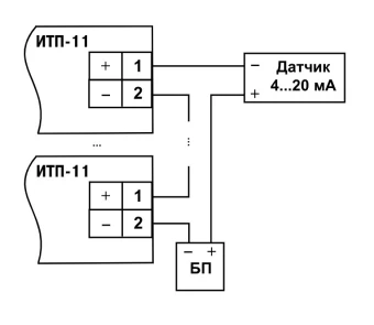 Компактный измеритель ОВЕН ИТП-11.КР