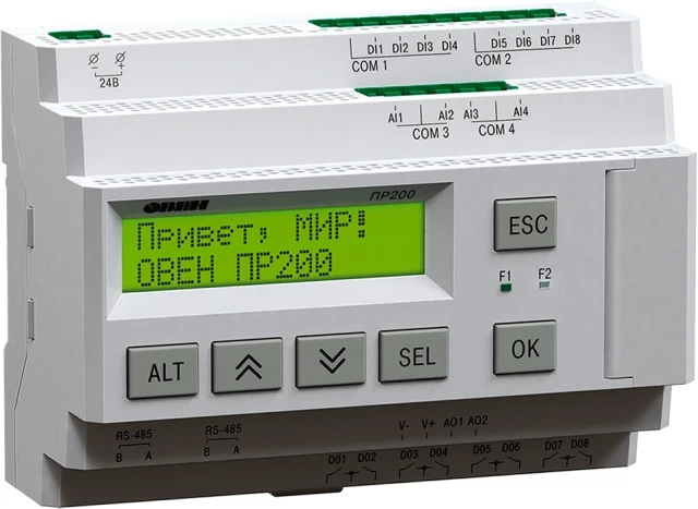 Программируемое реле с дисплеем ОВЕН ПР200-220.2.2.0