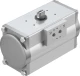 Неполноповоротный привод Festo DFPD-120-RP-90-RD-F0507-R3-EP