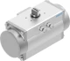 Неполноповоротный привод Festo DFPD-240-RP-90-RS60-F0710