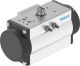 Неполноповоротный привод Festo DFPD-160-RP-90-RS35-F07-R3-C-VDE2