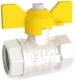 Кран шаровой латунный резьбовой для газа LD Pride 47.25. GAS Ру40 Ду25 (PN40 DN25) бабочка, муфта-муфта