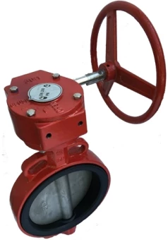 Затвор поворотный дисковый межфланцевый ABRA BUV-VF866D Ру16 Ду125MR (PN16 DN125)