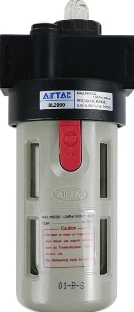 Маслораспылитель AirTAC AL2000G