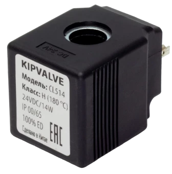 Катушка электромагнитная KIPVALVE CL514-DC24V-14W