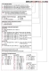 Термопара с выходным сигналом 4-20 мА ОВЕН ДТПК025М-0100.630.1,0.И