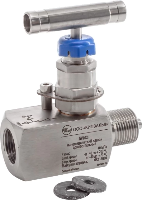 Клапан для датчиков давления KIPVALVE GV100-МF-M20xM20-ТB