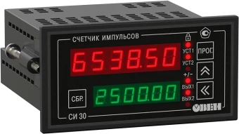 Счетчик импульсов с поддержкой энкодеров и RS-485 ОВЕН СИ30-220.Щ2.Р