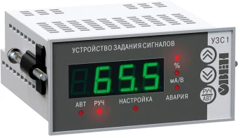 Цифровой задатчик сигналов 4…20 мА и 0…10 В ОВЕН УЗС1-Щ2.И