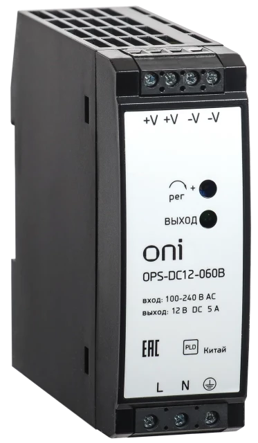 Блок питания ONI OPS-DC12-060B