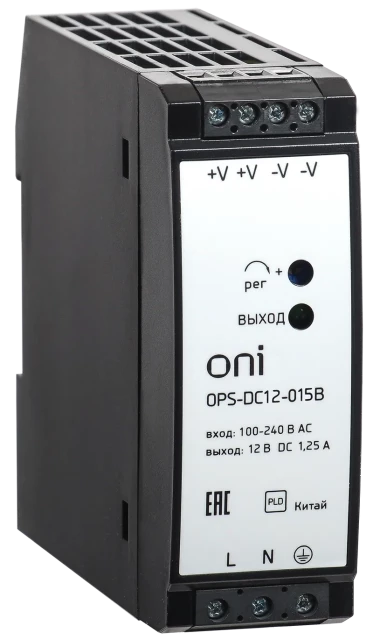 Блок питания ONI OPS-DC12-015B