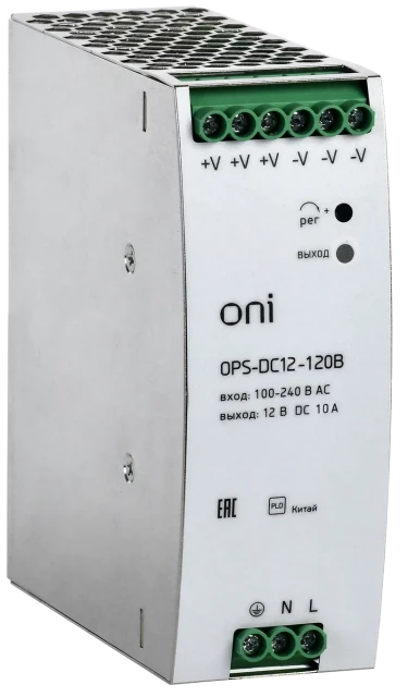 Блок питания ONI OPS-DC12-120B