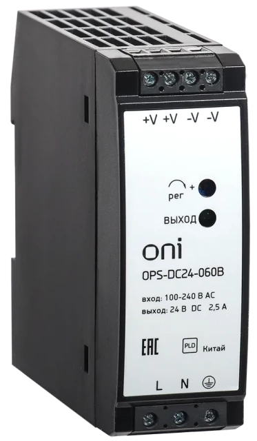 Блок питания ONI OPS-DC24-060B