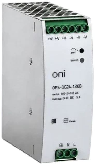 Блок питания ONI OPS-DC24-120B