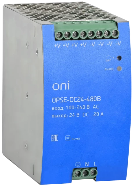 Блок питания ONI OPSE-DC24-480B