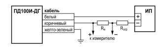 Датчик c повышенной влагозащитой ОВЕН ПД100И-ДГ1,6-167-1,0.250