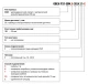 Датчик бесконтактный емкостной ОВЕН PS1-30М85-20N11-С4