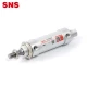 Круглые цилиндры SNS MSAL 20X175-S