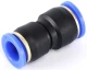 Муфта цанговая SNS SPG12-8