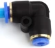 Фитинг цанговый угловой SNS SPVN8-6