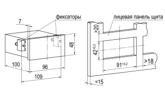 Тахометр с RS-485 ОВЕН ТХ01-224.Щ2.ИР-RS
